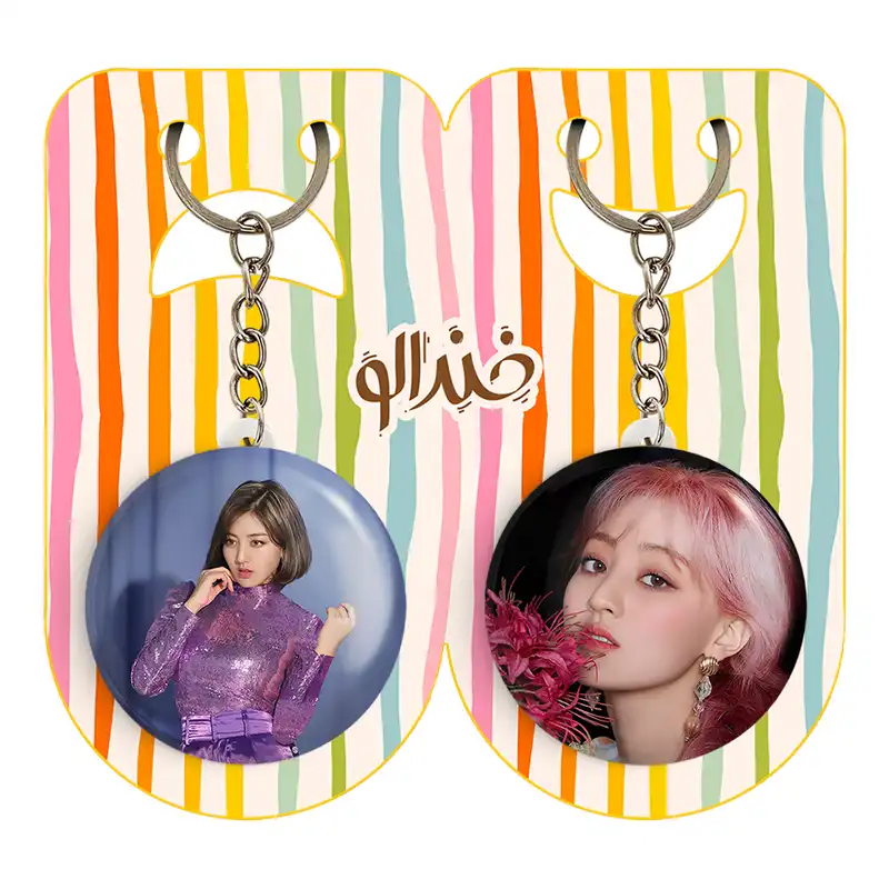 جاکلیدی خندالو مدل جیهیو گروه توایس TWICE کد 1988119886 مجموعه 2 عددی