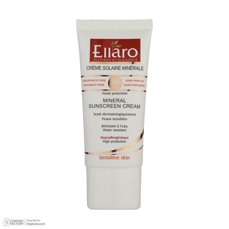 کرم ضد آفتاب بی رنگ الارو مدل SPF30 مناسب پوست های حساس حجم 50 میلی لیتر کرم ضد آفتاب بی رنگ الارو مدل SPF30 مناسب پوست های حساس حجم 50 میلی لیتر