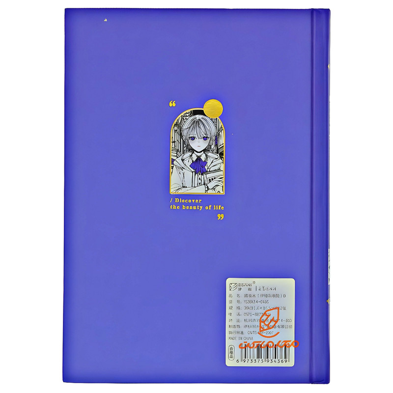 دفتر اسکرپ بوک فانتزی طرح انیمه کد ۰۴۳۶