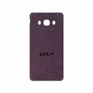 MAHOOT PL-KIA Cover Sticker for Samsung Galaxy J5 2016