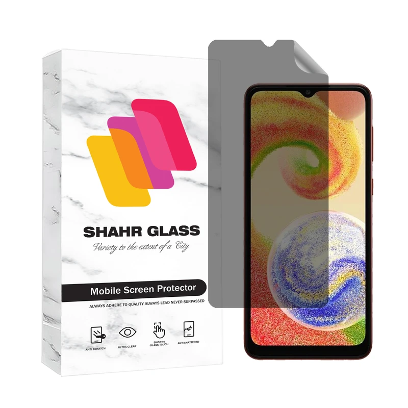        محافظ صفحه نمایش شهر گلس مدل NAPRIFRSH مناسب برای گوشی موبایل سامسونگ Galaxy M04
