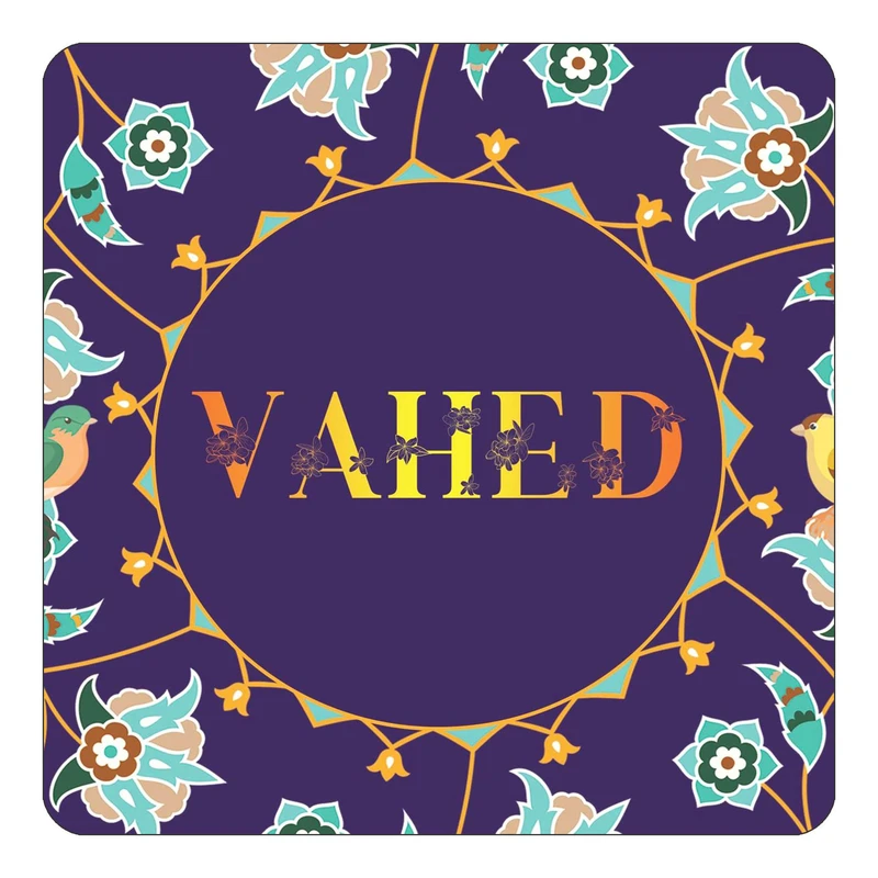 مگنت کاکتی طرح اسم واحد vahed مدل گل و بلبل کد mg18639