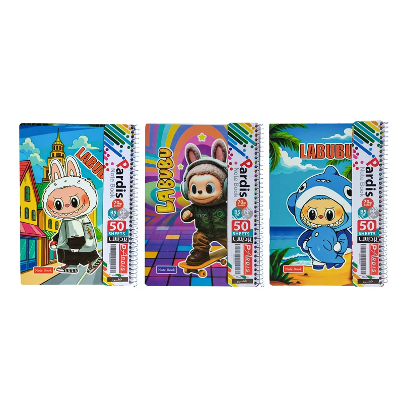 دفتر مشق 50 برگ پردیس مدل فانتزی طرح لبوبو بسته 3 عددی