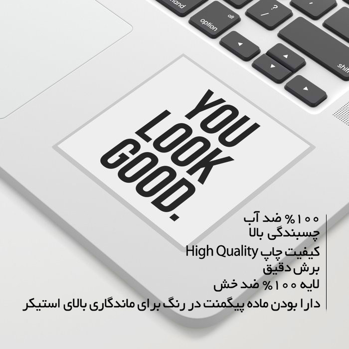 استیکر لپ تاپ ماسا دیزاین طرح متن مدل STKJO