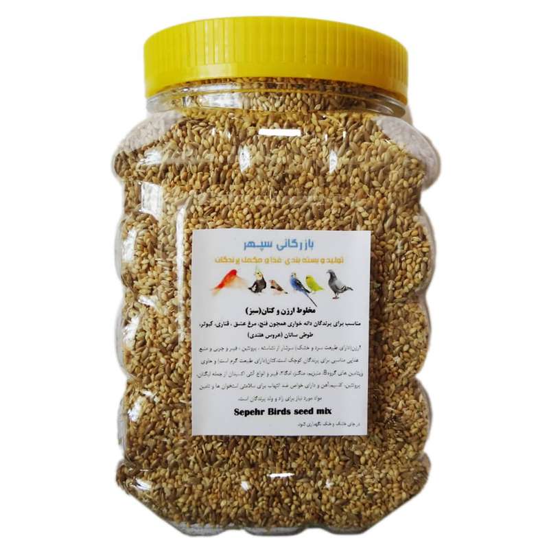 غذای پرندگان بازرگانی سپهر مدل تخم کتان و ارزن کد 5000 وزن 5000 گرم