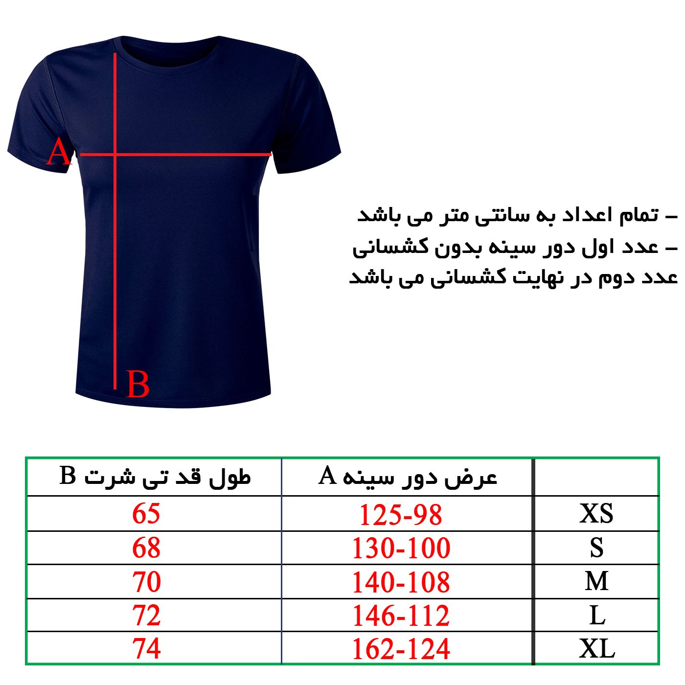تی شرت ورزشی مردانه بروکس مدل تمام سوزنی کد 007.023 -  - 5