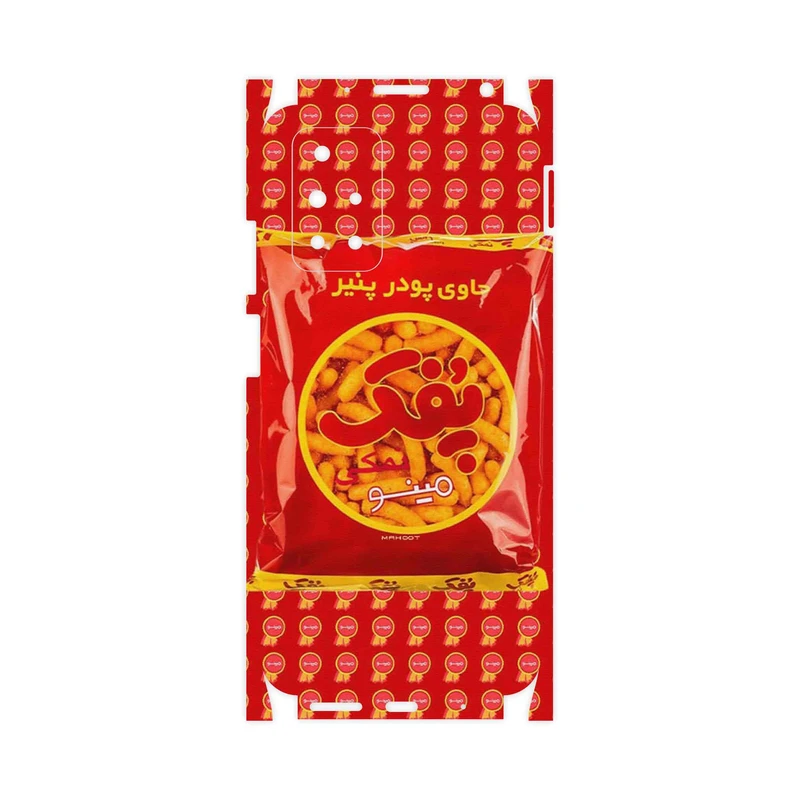 برچسب پوششی ماهوت مدل Puffy Nostalgia-FullSkin مناسب برای گوشی موبایل شیائومی Redmi 10 Prime