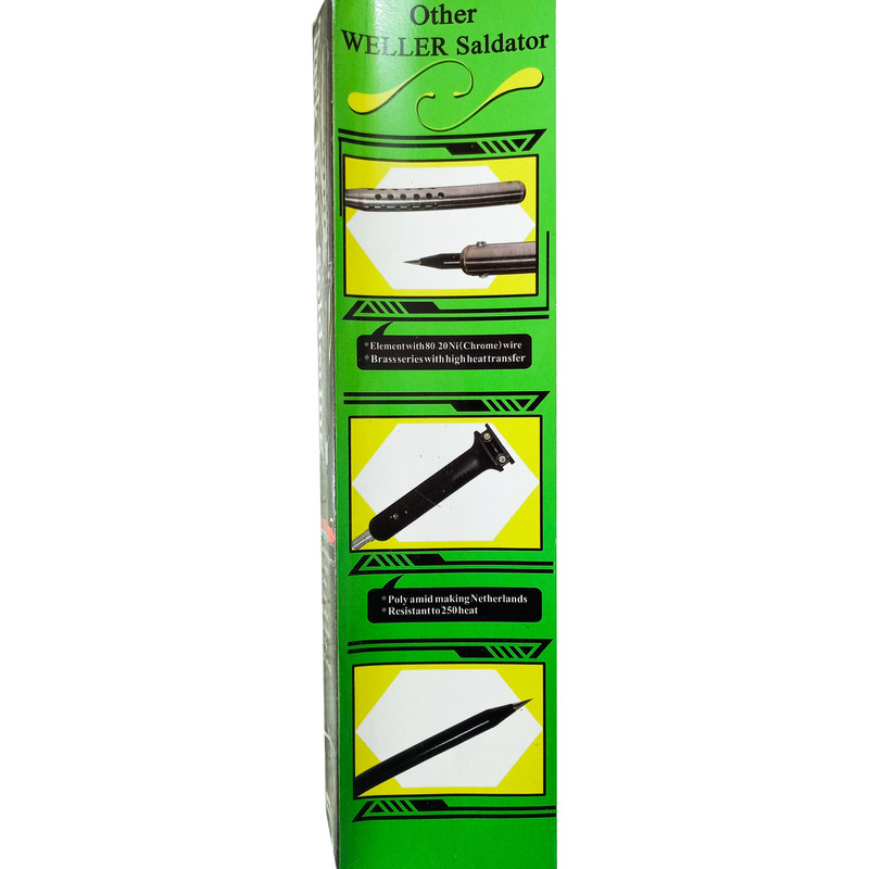 هویه100 وات مدل H100