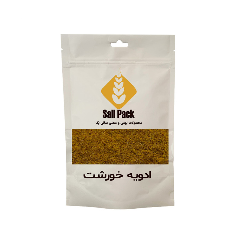 ادویه خورشت سالی پک - 30 گرم