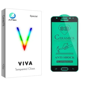 Junbo Viva Glass Ceramics Screen Protector For Samsung Galaxy J5 Prime