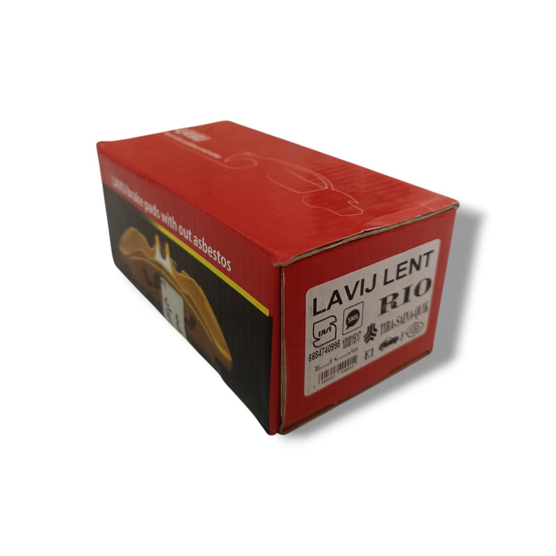 لنت ترمز جلو لاویج مدل SM مناسب برای کوییک