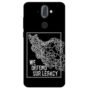 Megafone Iran 1886 Cover For Nokia 8 Sirocco 