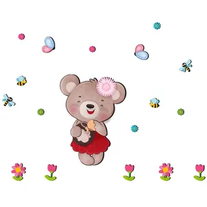 استیکر چوبی کودک  ژیوار مدل خرس کد 1189