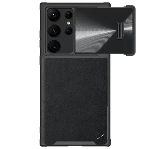 Nillkin CamShield Leather S cover case for Samsung Galaxy S23 Ultra