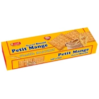 بیسکویت پتی مانژ با طعم وانیل آوند  - 80 گرم