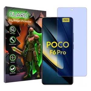 Guard anti-blue screen protector suitable for Xiaomi Poco F6 Pro mobile phone