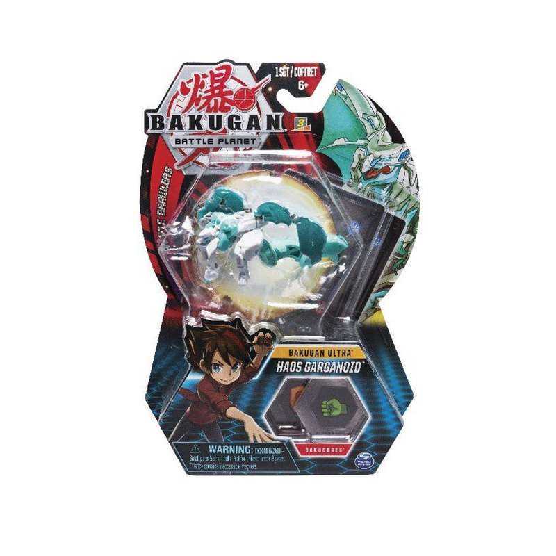 اسباب بازی باکوگان مدل Bakugan Ultra کد 6045146 - 452