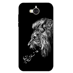 Megafone 1866 Cover For Huawei Y6 2017