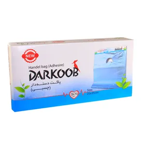 کیسه فریزر دارکوب مدل 01 بسته 200 عددی