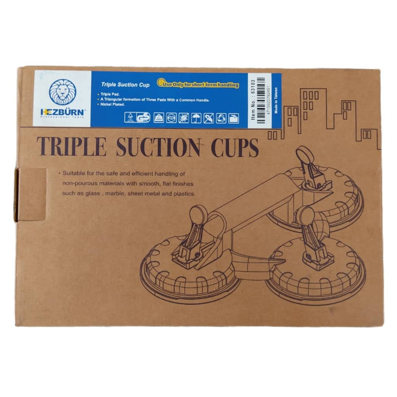 قاپک هزبورن مدل 63103