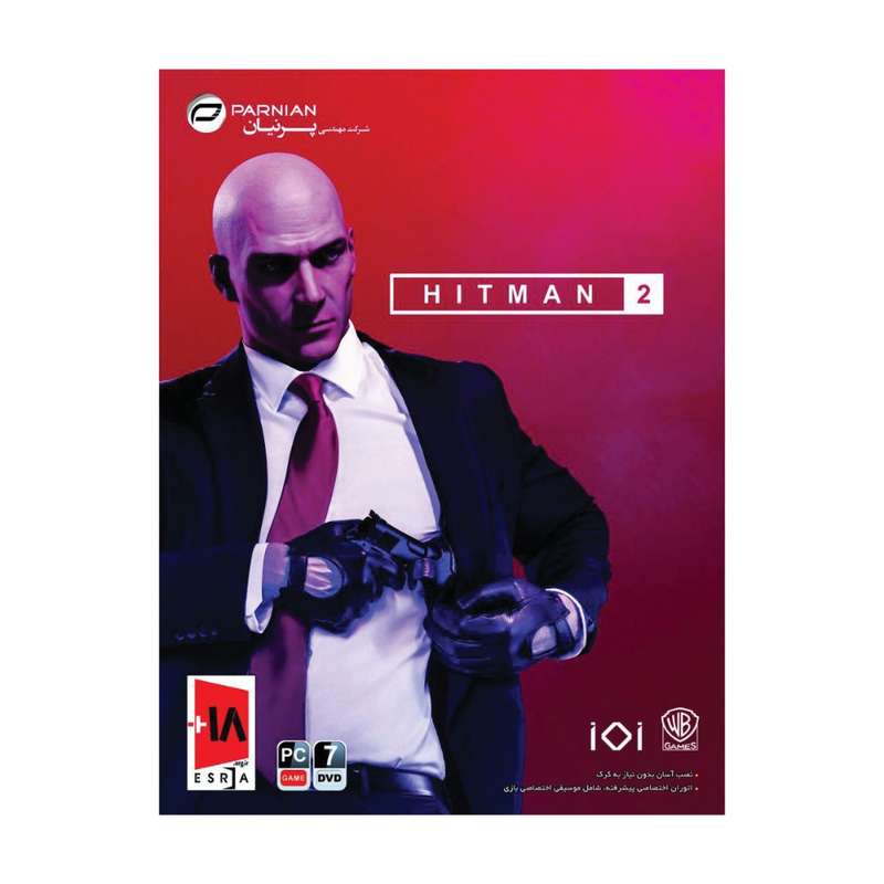 بازی HITMAN 2 مخصوص PC بازی HITMAN 2 مخصوص PC