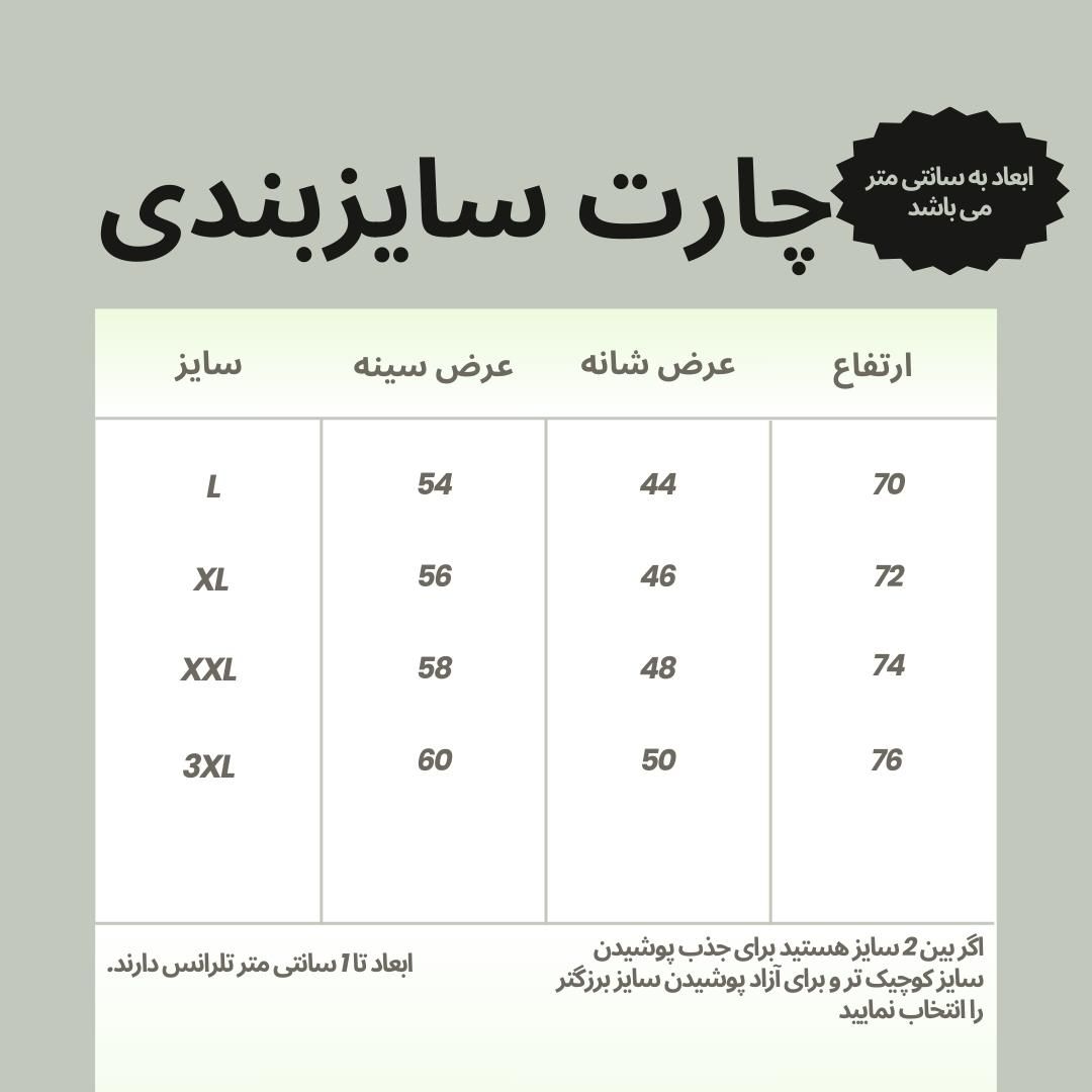 سویشرت ورزشی مردانه نوزده نودیک مدل GK1937 G -  - 4