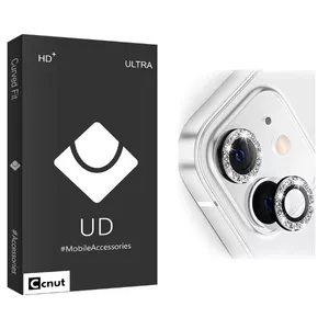 محافظ لنز دوربین کوکونات مدل UDB رینگی نگین دار مناسب برای گوشی موبایل اپل iPhone 12