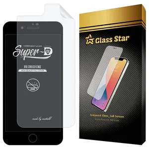 Glass Star SUNG Screen Protector With Nano Back For Apple iPhone 7 Plus / iPhone 8 Plus 