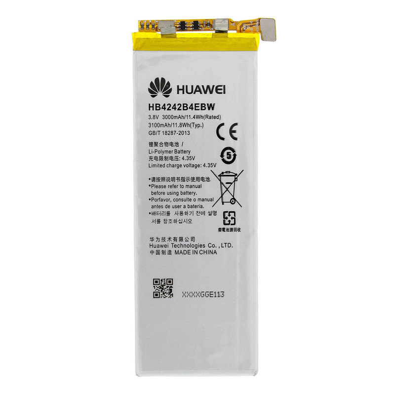 تصویر باتری موبایل مدل HB4242B4EBW1 ظرفیت 3000 میلی آمپر ساعت مناسب برای گوشی موبایل آنر 4X