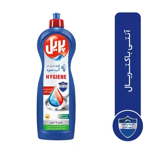 مایع ظرفشویی پریل مدل هایجین - 1000 گرم 