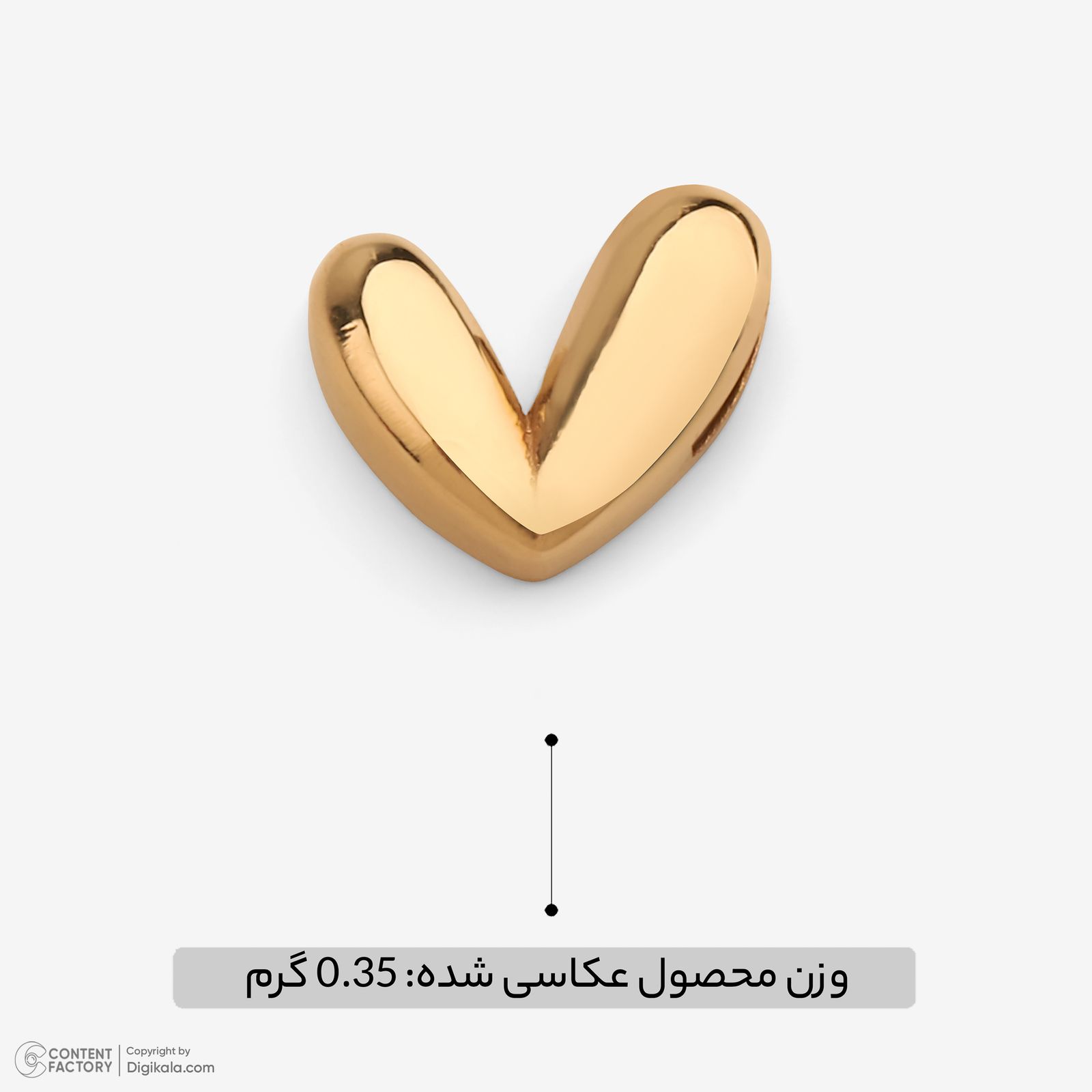 آویز گردنبند طلا 18 عیار زنانه گلدم طرح قلب کد PE147033 -  - 5