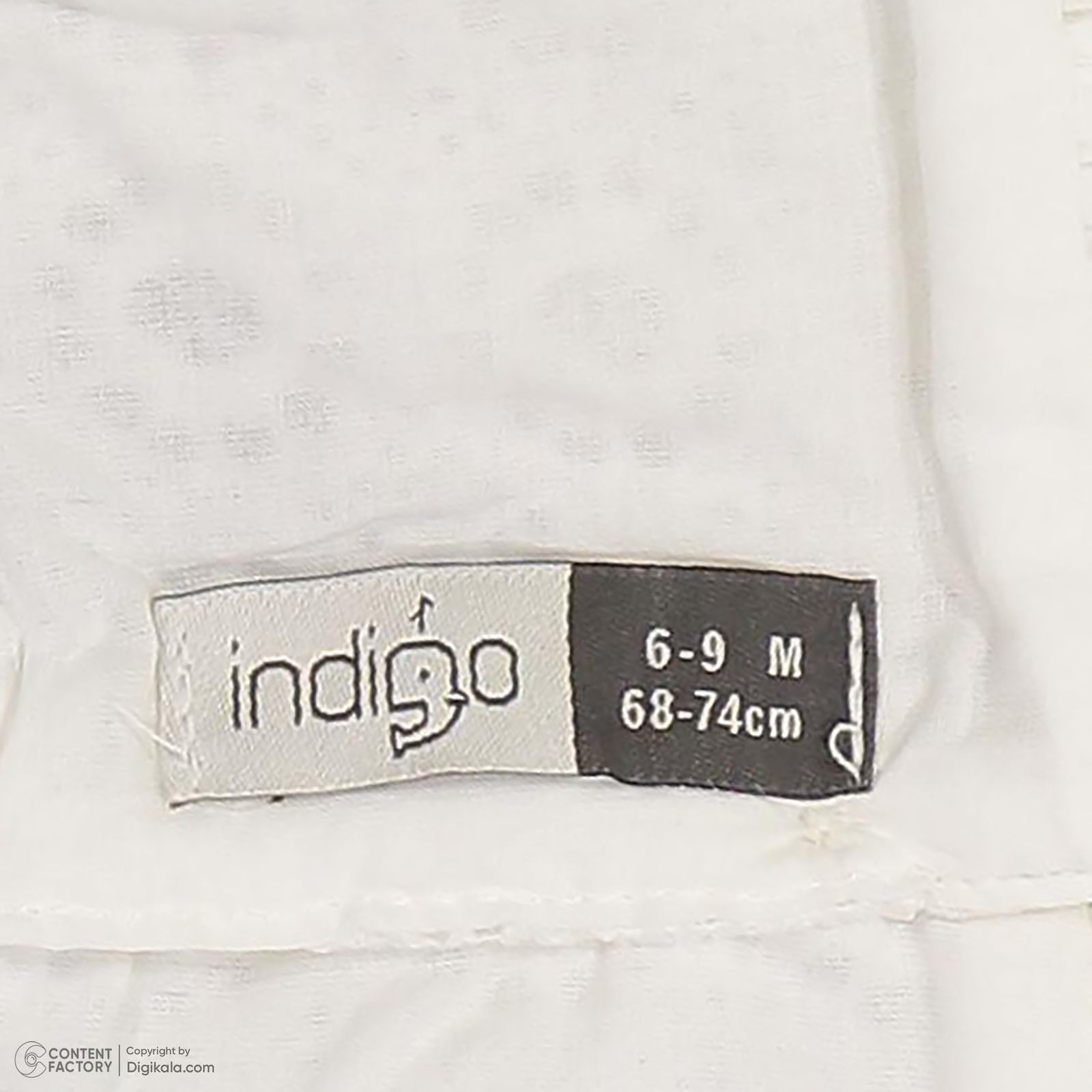 ست سه تکه لباس نوزادی ایندیگو مدل 140211061 -  - 5