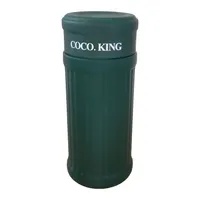 تراول ماگ کوکوکینگ مدل 7528 گنجایش 0.2 لیتر