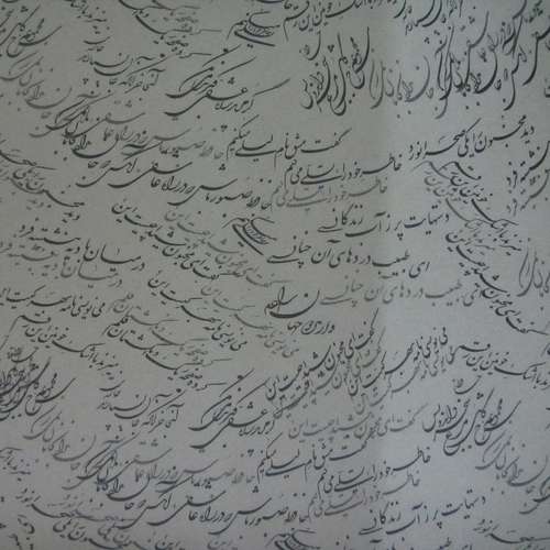 کاغذ کادو کد 040