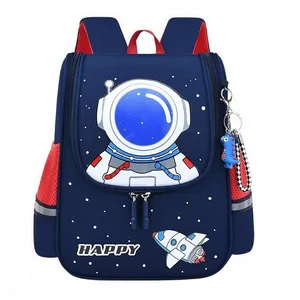 کوله پشتی بچگانه مدل فضانورد Tochang 106