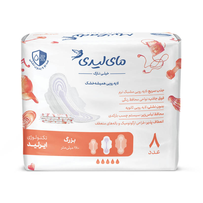 نوار بهداشتی مای لیدی اولترا مدل Instant Dry سایز بزرگ بسته 8 عددی نوار بهداشتی مای لیدی اولترا مدل Instant Dry سایز بزرگ بسته 8 عددی