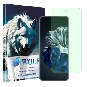 Wolf Eye Care model Green light screen protector suitable for Huawei P60 Pro mobile phone