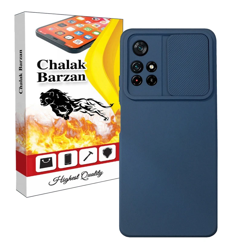 کاور چالاک برزن مدل MSAD-06 مناسب برای گوشی موبایل شیائومی Redmi Note 11 5G / Poco M4 Pro 5G