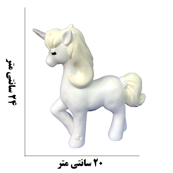 مجسمه دنیا دکوری سرمد مدل اسب پونی کد W مجموعه 2 عددی