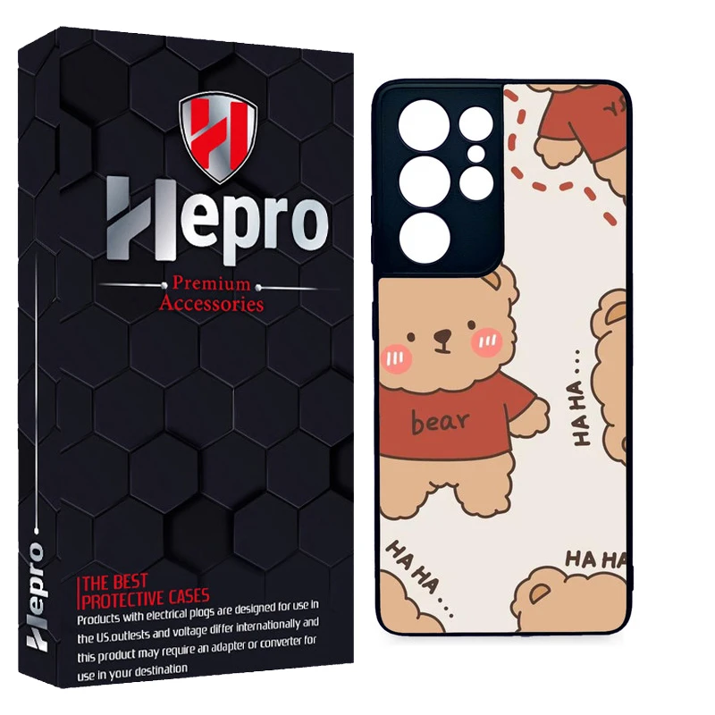 کاور هپرو طرح فانتزی مدل TPU مناسب برای گوشی موبایل سامسونگ Galaxy S21 ULTRA