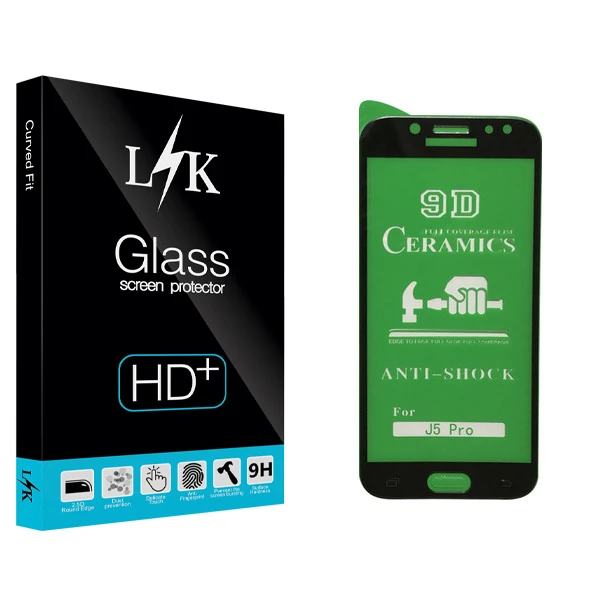 محافظ صفحه نمایش ال کی مدل +LITE مناسب برای گوشی موبایل سامسونگ Galaxy J5 Pro