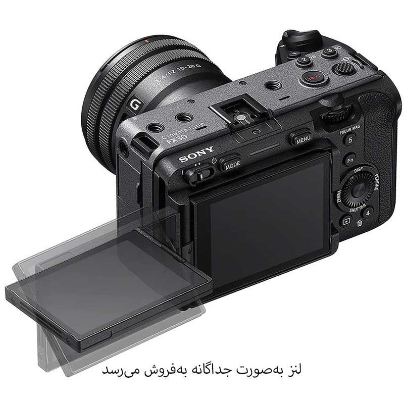 دوربین دیجیتال سونی مدل FX30
