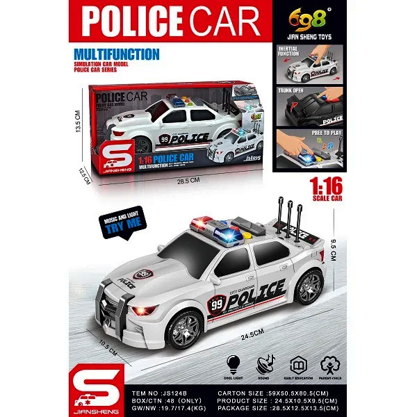 ماشین بازی مدل POLICE SWAT