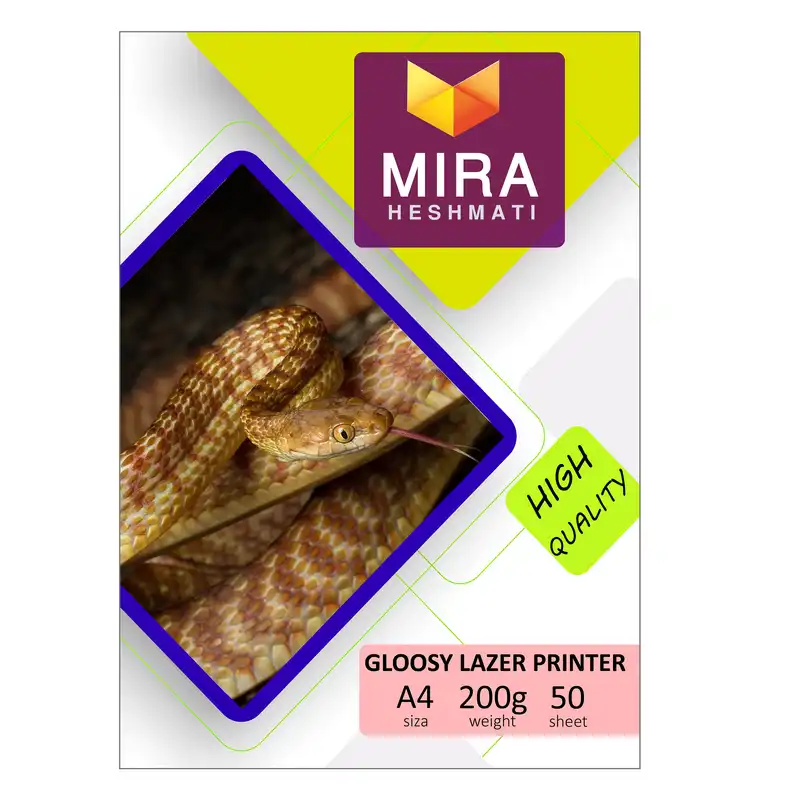 کاغذ چاپ عکس گلاسه میرا مدل PLG200 سایز 21x30 سانتی متر بسته 50عددی