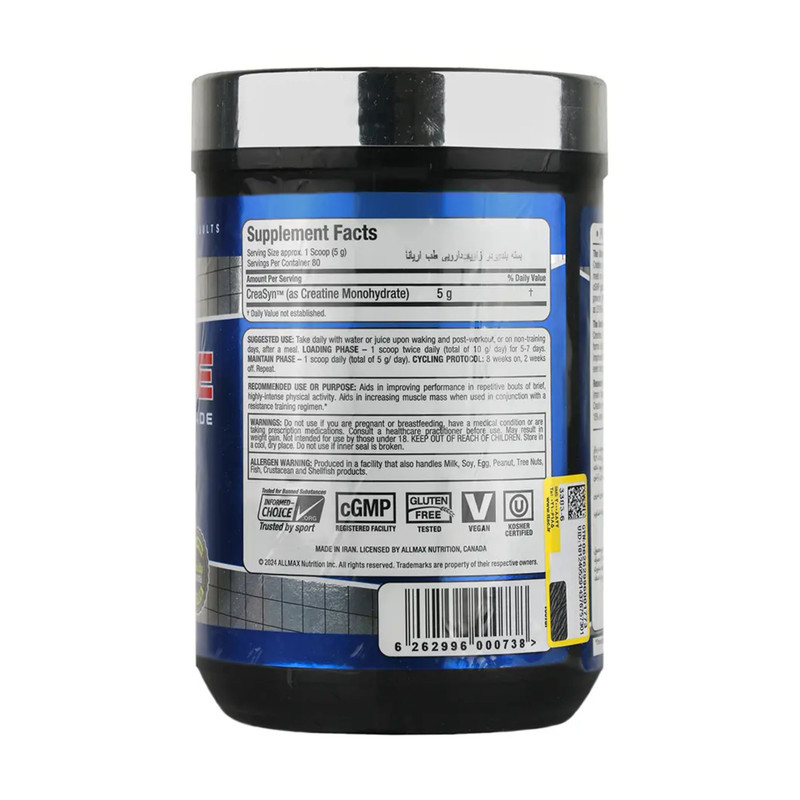 پودر کراتین آلمکس - ۴۰۰ گرم