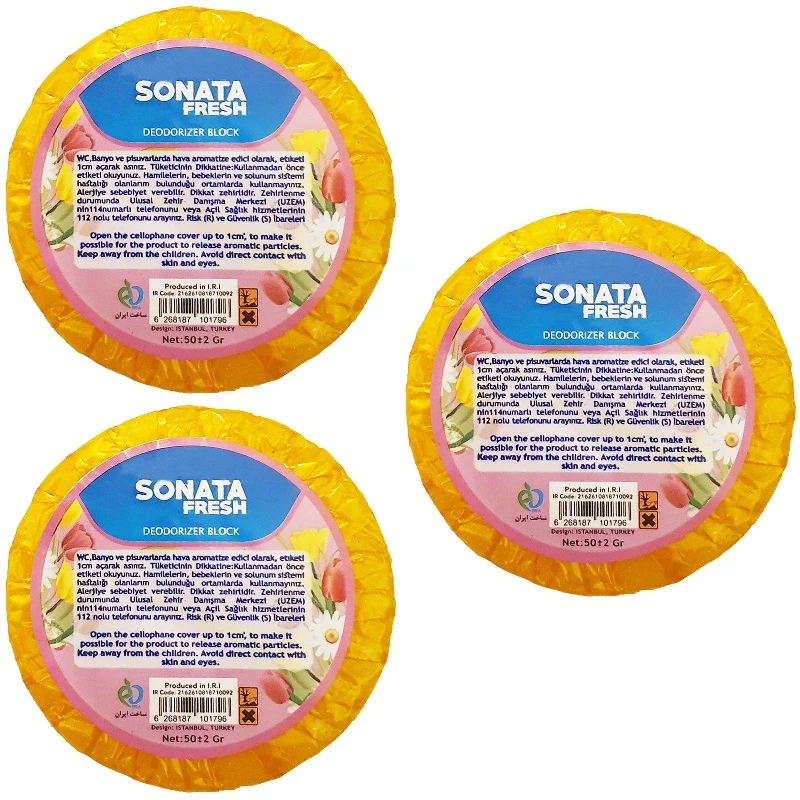 بوگیر سوناتا مدل B1 حجم 50 میلی لیتر مجموعه سه عددی