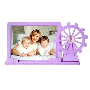 قاب عکس کودک مدل آسیاب 18x13