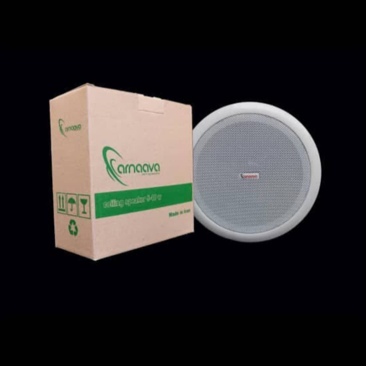 بلندگو سقفی مدل ارناوا بلندگو سقفی مدل ارناوا