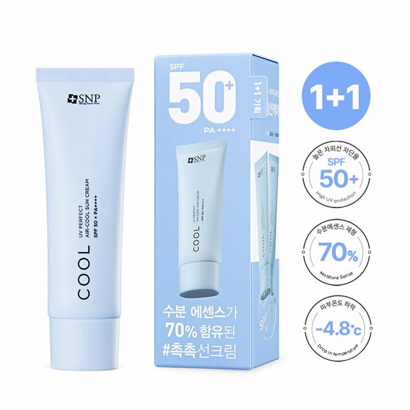 کرم ضدآفتاب بدون رنگ اس ان پی SPF 50 مدل ایرکول مناسب انواع پوست حجم 50 میلی لیتر کرم ضدآفتاب بدون رنگ اس ان پی SPF 50 مدل ایرکول مناسب انواع پوست حجم 50 میلی لیتر