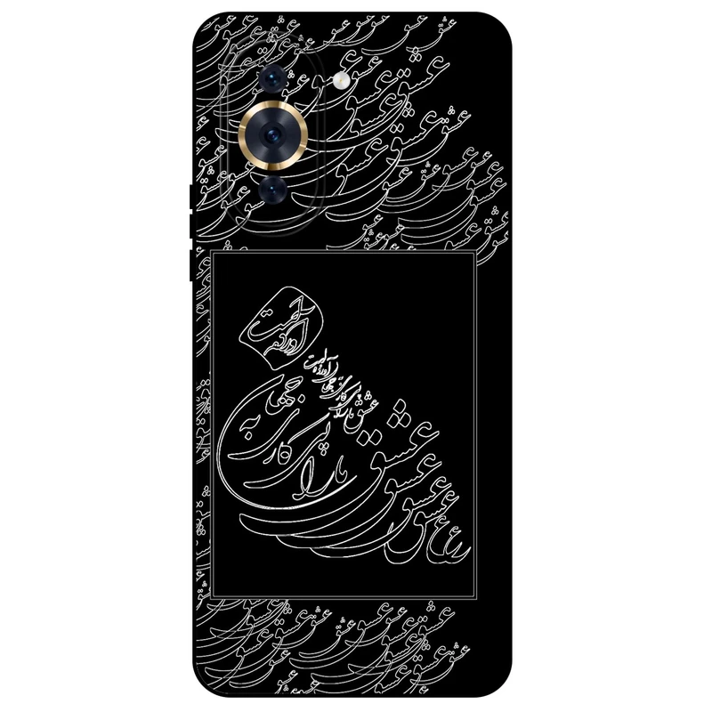 کاور مگافون طرح تایپوگرافی عشق مدل 1367 مناسب برای گوشی موبایل هوآوی Nova 10